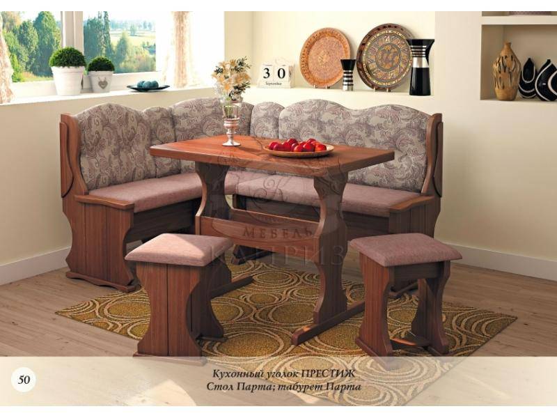 кухонный уголок «престиж» в Нижневартовске