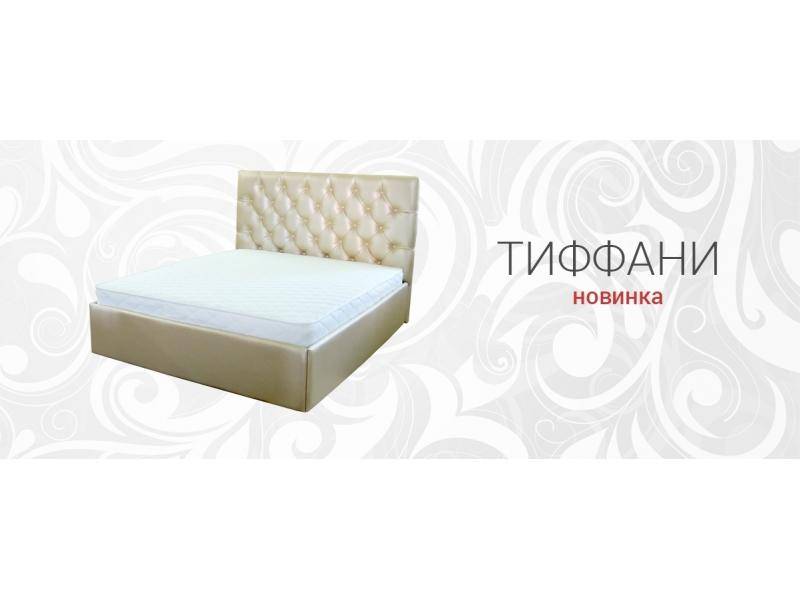 кровать тиффани в Нижневартовске