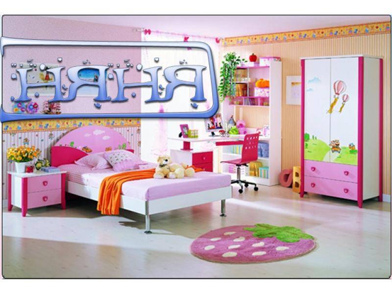 детская няня в Нижневартовске