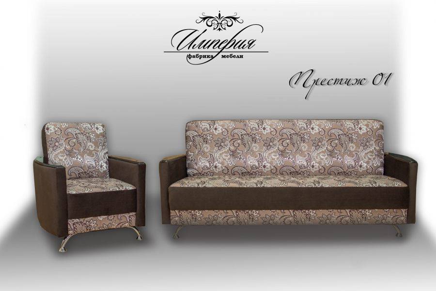 набор мягкой мебели престиж 01 в Нижневартовске