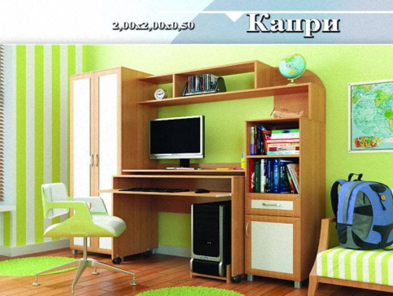 детская «капри» в Нижневартовске