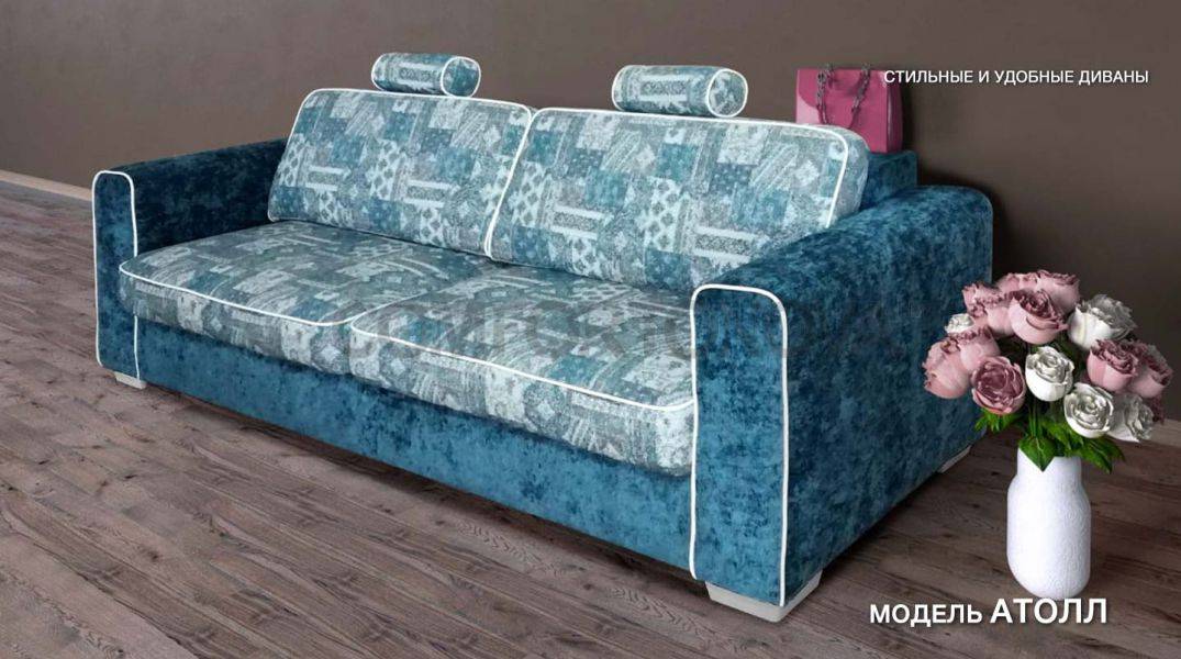 диван прямой атолл в Нижневартовске