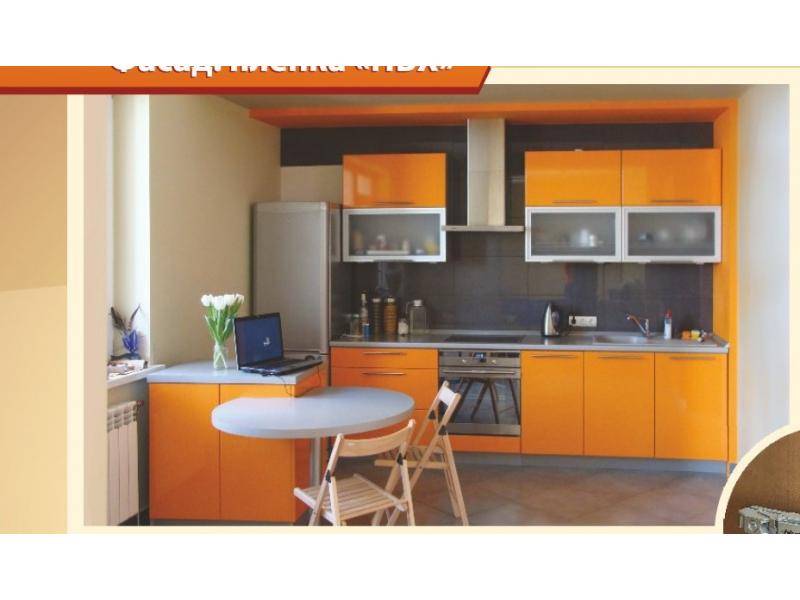 кухня фасад - пленка пвх в Нижневартовске