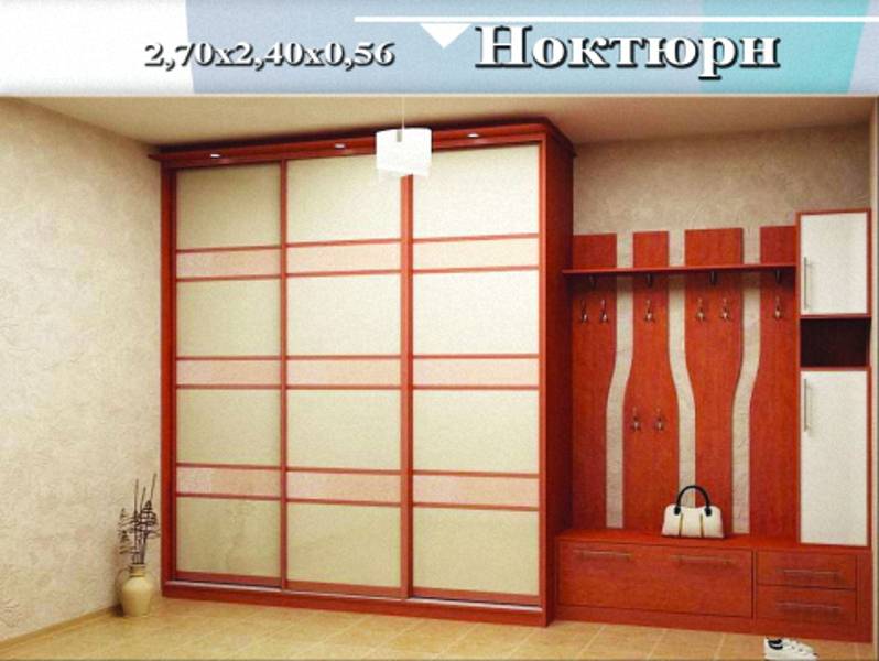 прихожая «ноктюрн» в Нижневартовске