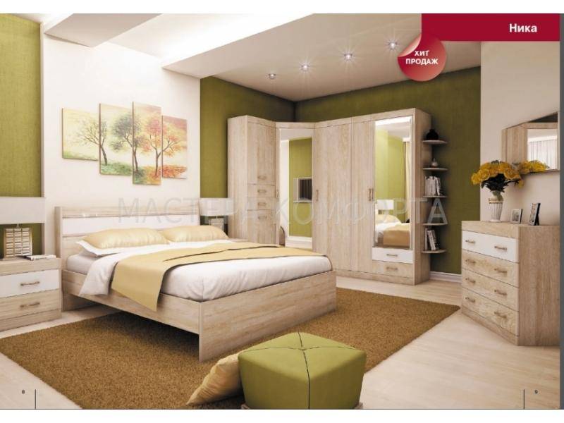 спальня ника в Нижневартовске