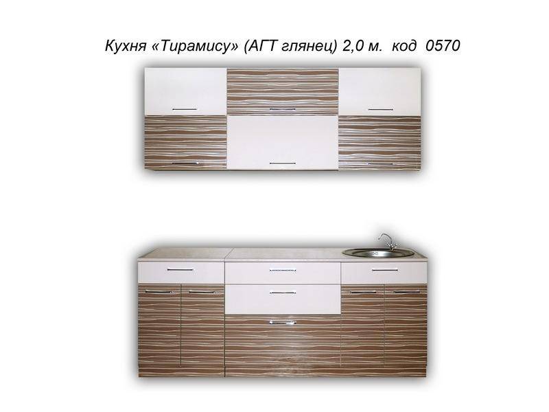 кухня прямая тирамису (агт глянец) в Нижневартовске