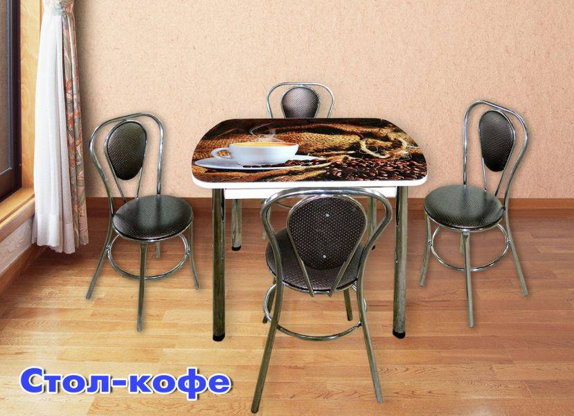 стол с фотопечатью кофе в Нижневартовске