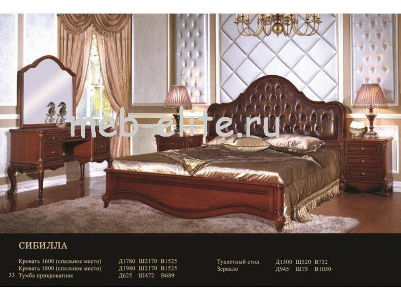 спальня сибилла 1506 в Нижневартовске