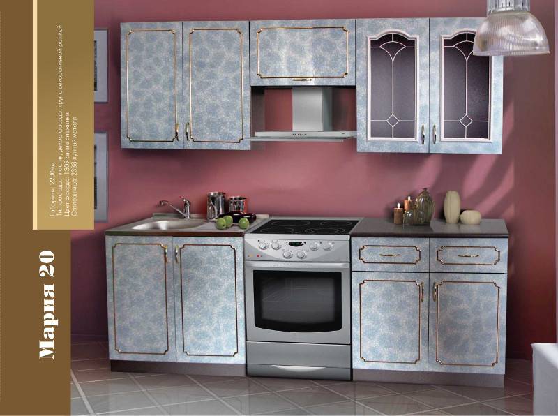 кухонный гарнитур мария 20 в Нижневартовске