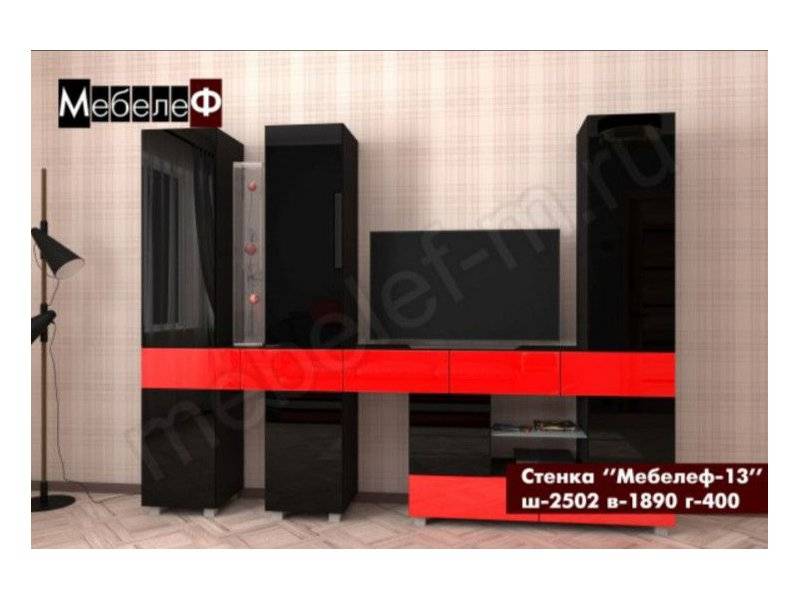 стенка для гостиной мебелеф-13 в Нижневартовске