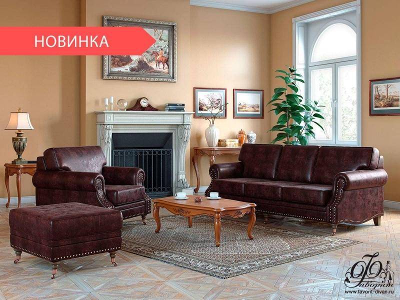 диван прямой бристоль в Нижневартовске