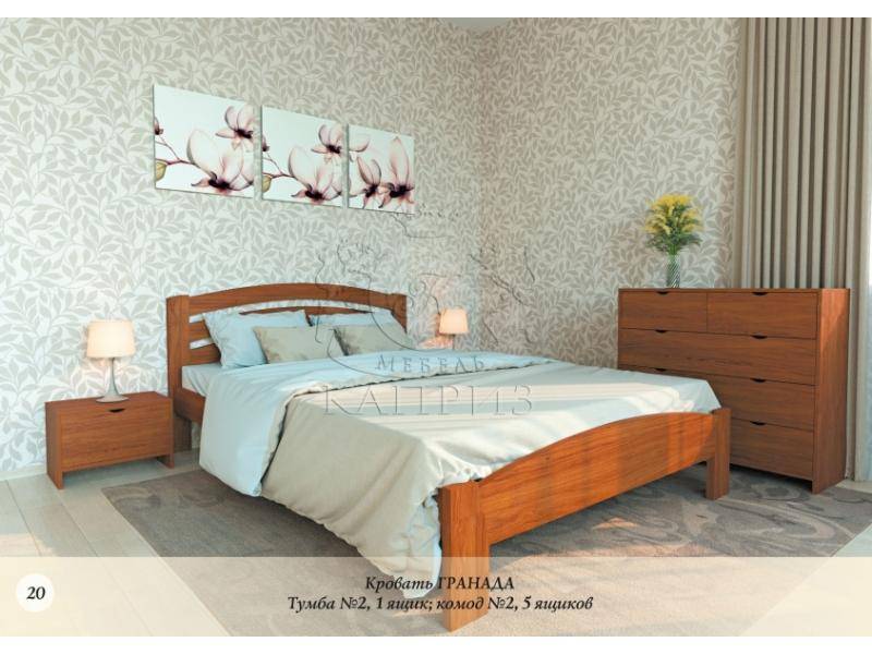 удобная кровать гранада из массива в Нижневартовске