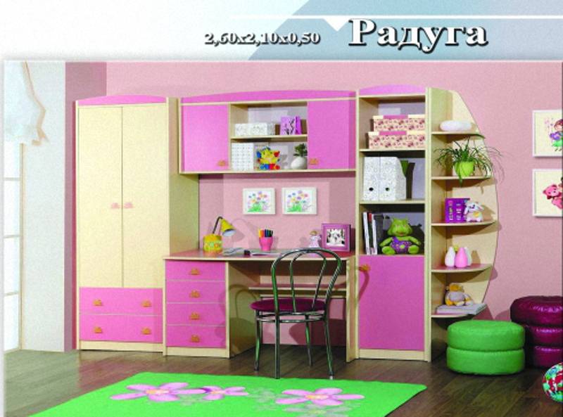 детская «радуга» в Нижневартовске