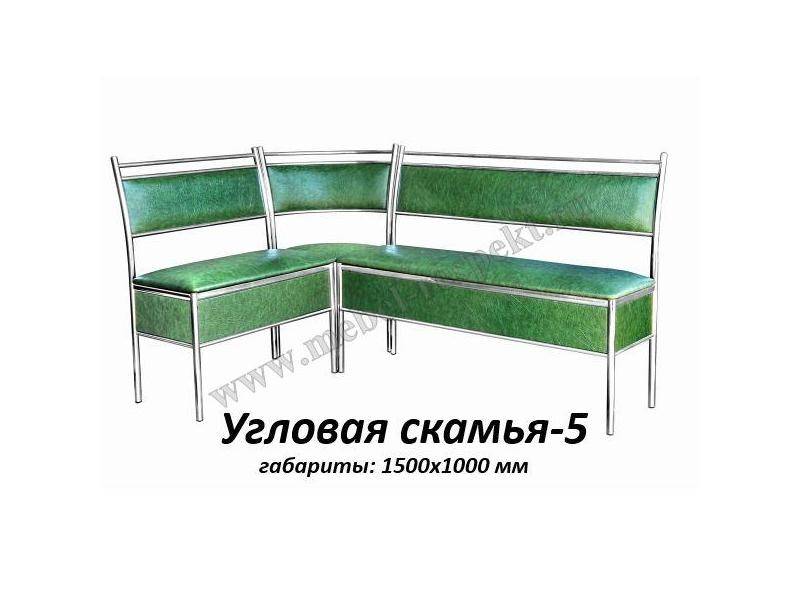 угловая скамья 5 в Нижневартовске