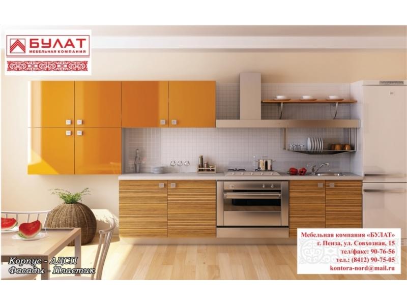 кухня 4 в Нижневартовске