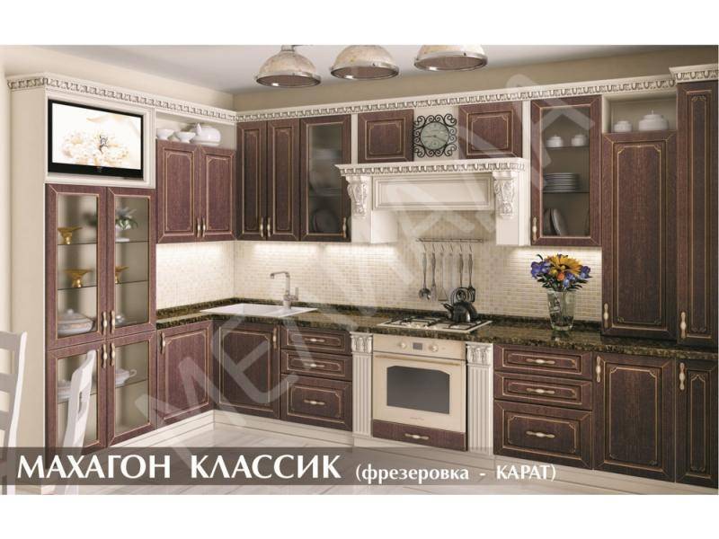кухня махагон классик в Нижневартовске