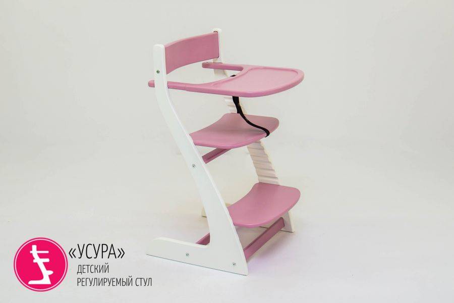 детский растущий регулируемый стул усура белый-лаванда в Нижневартовске