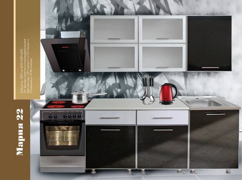 кухонный гарнитур мария 22 в Нижневартовске