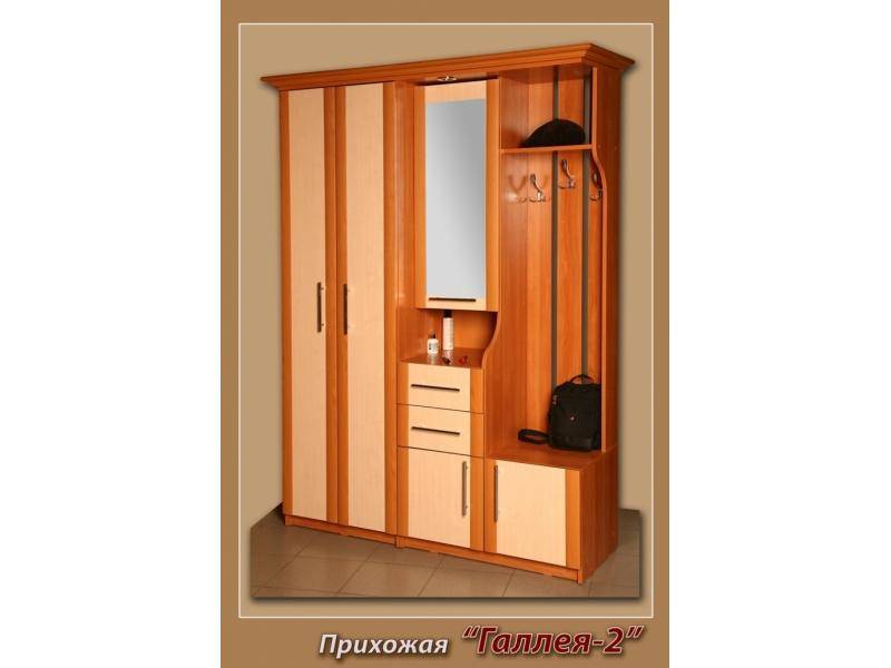 прихожая галлея в Нижневартовске