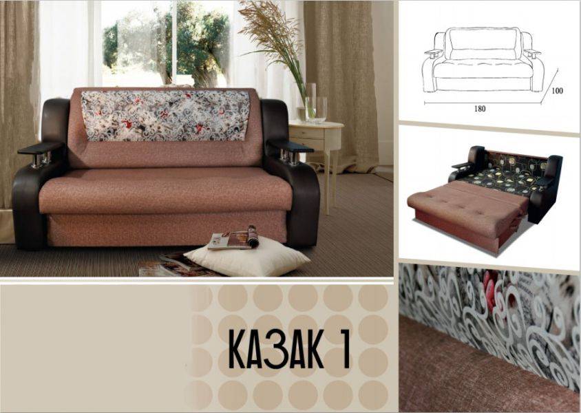 диван прямой казак 1 в Нижневартовске