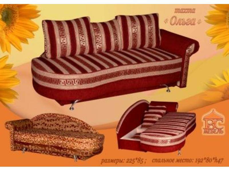диван прямой ольга в Нижневартовске