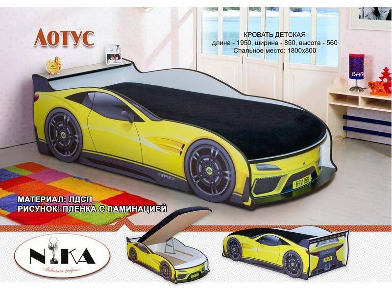 кровать для мальчика лотус в Нижневартовске