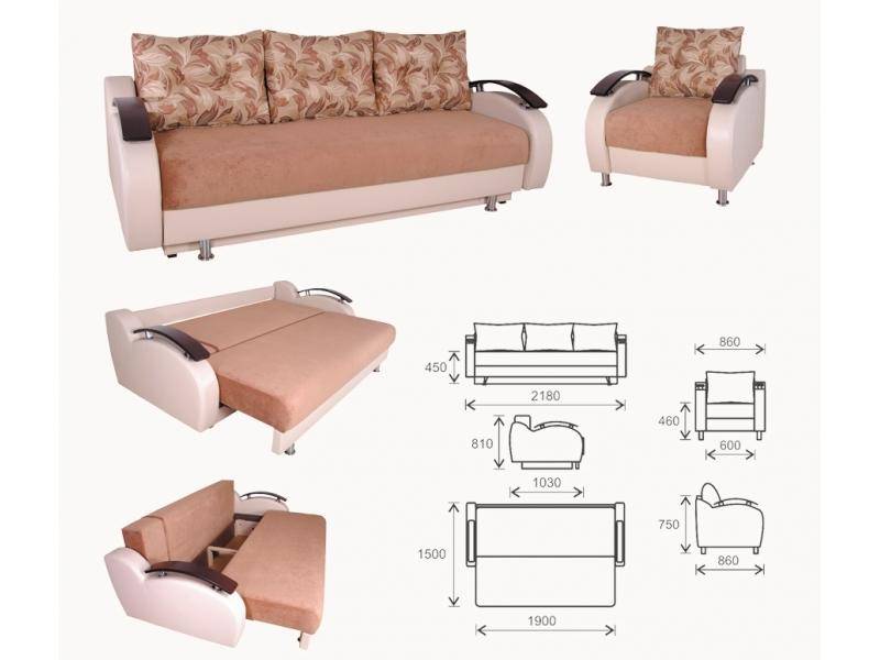 диван прямой прима модерн в Нижневартовске