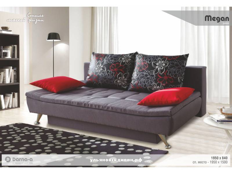 диван прямой megan в Нижневартовске