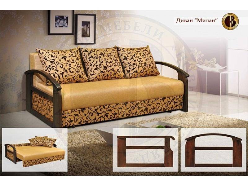 диван прямой милан в Нижневартовске