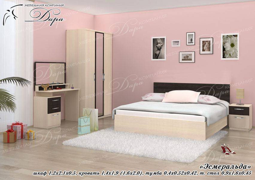 спальня эсмеральда в Нижневартовске