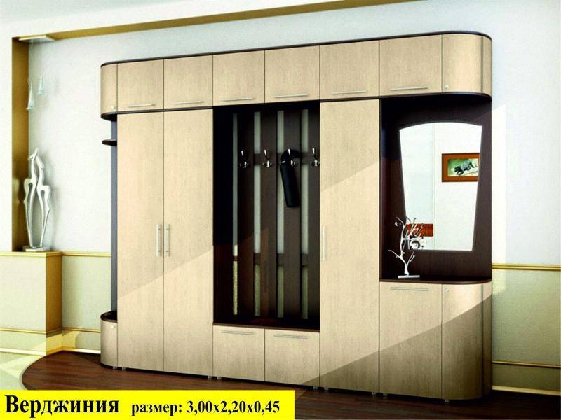 прихожия верджиния в Нижневартовске