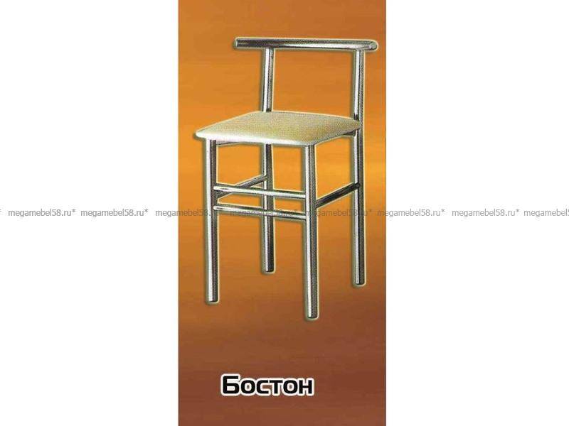 стул бостон с низкой спинкой в Нижневартовске