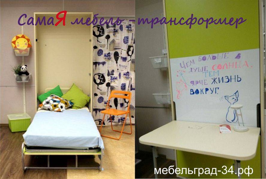 детская подъемная шкаф-кровать со столом в Нижневартовске