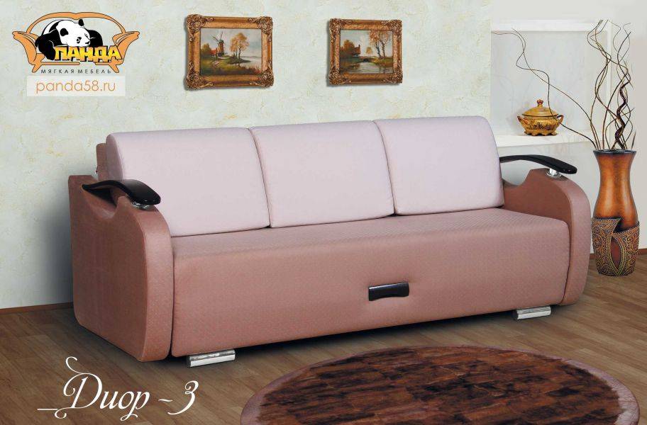 диван прямой диор 3 в Нижневартовске
