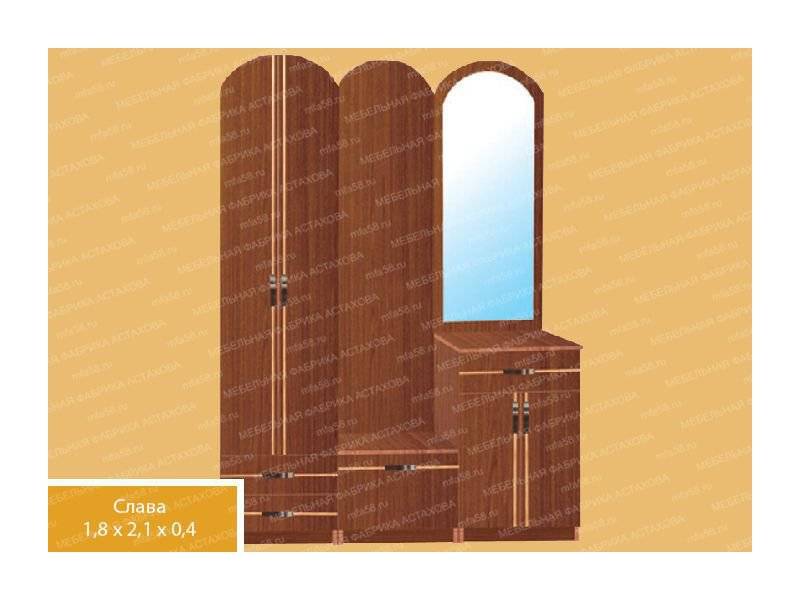 прихожая 19 слава в Нижневартовске