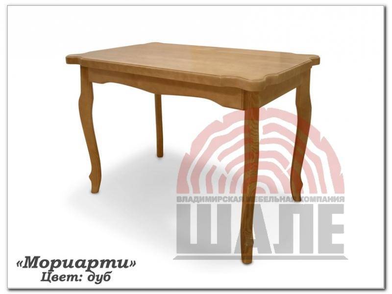 стол обеденный мориарти в Нижневартовске