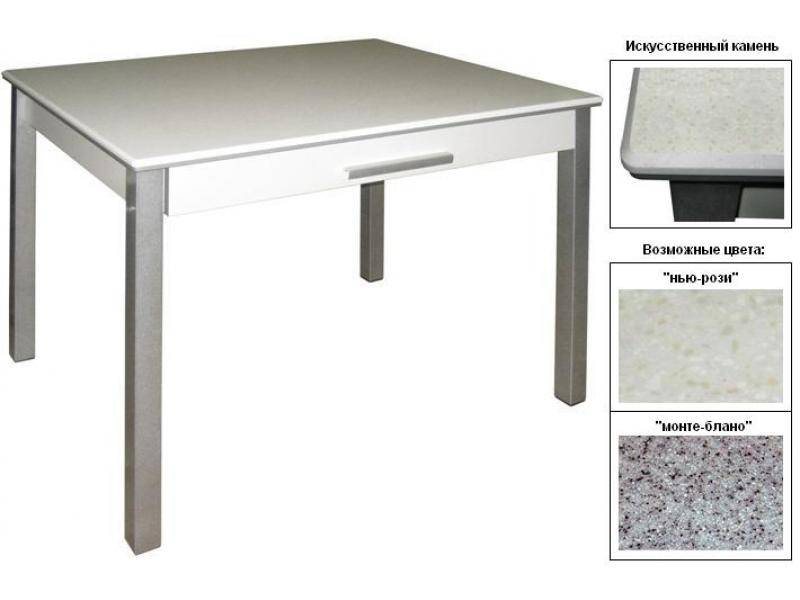 стол обеденный м 142.8 в Нижневартовске