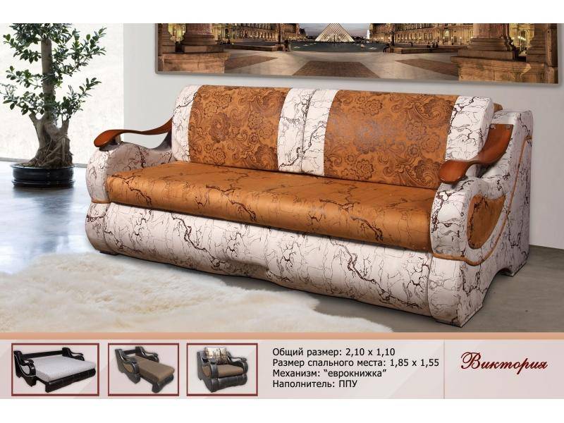 диван виктория в Нижневартовске