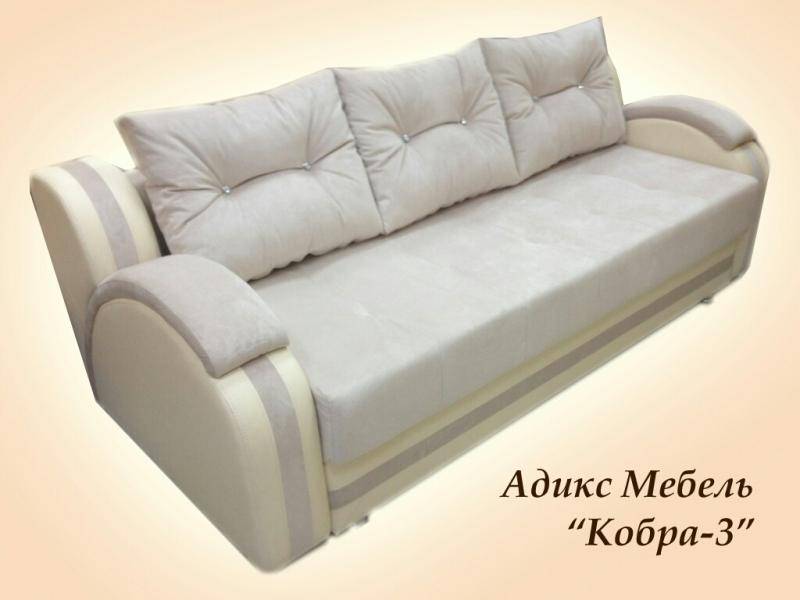 диван кобра-3 в Нижневартовске