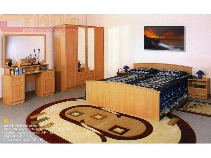 спальный гарнитур арина 8 в Нижневартовске