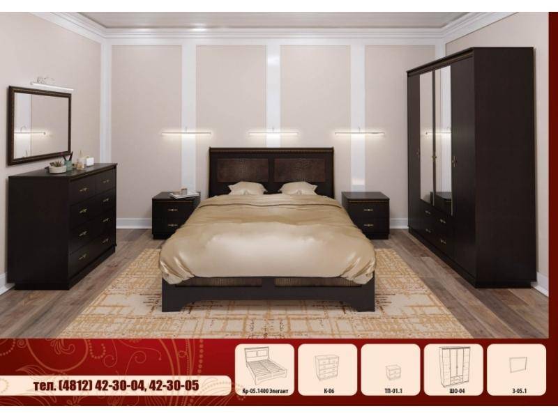 спальный гарнитур элегант в Нижневартовске