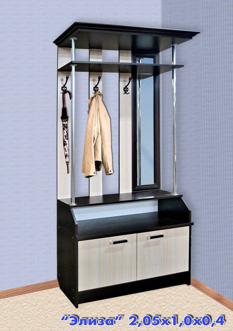 прихожая элиза в Нижневартовске