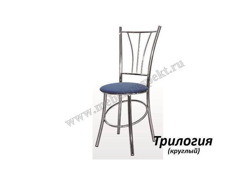 стул трилогия куруглый в Нижневартовске