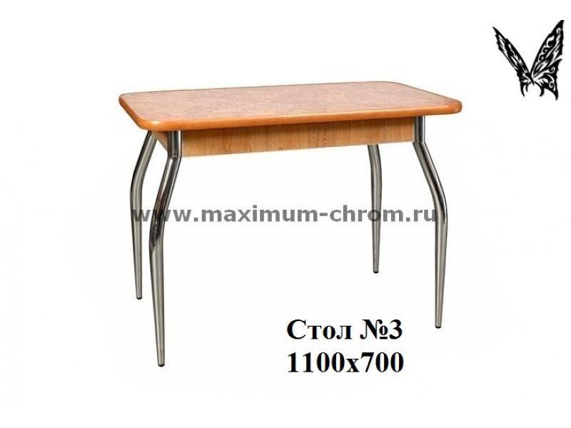 стол обеденный 3 в Нижневартовске