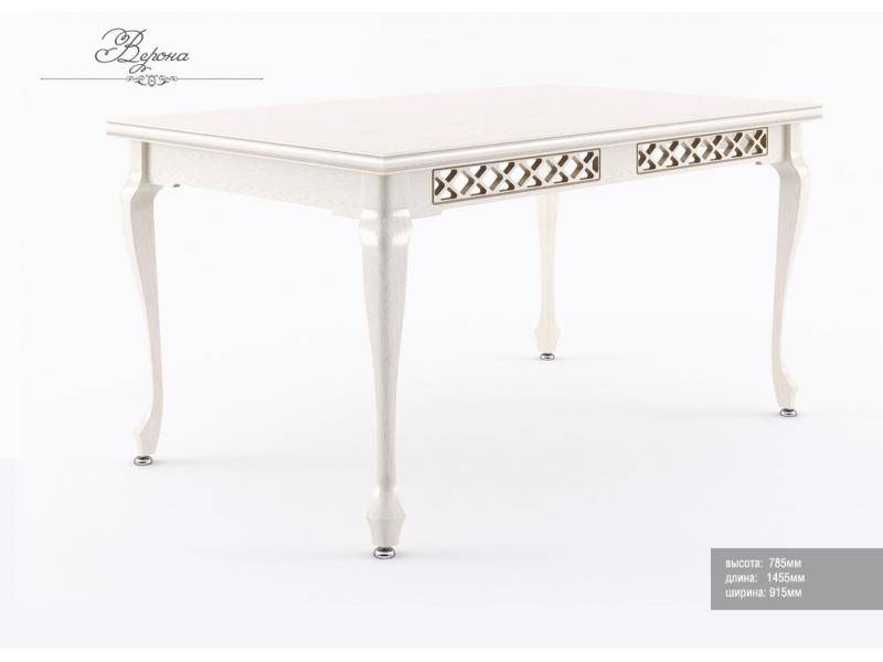 стол обеденный дерево верона в Нижневартовске