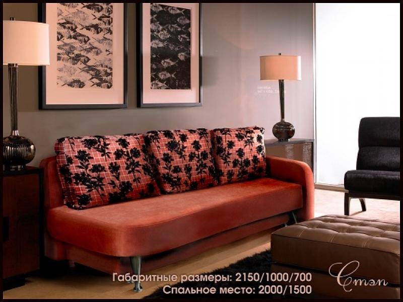 диван прямой степ в Нижневартовске