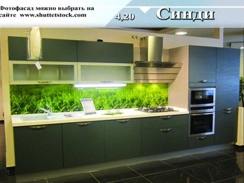 кухня прямая «синди» в Нижневартовске