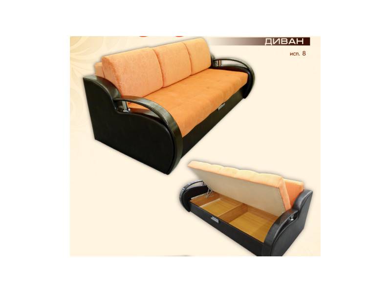 диван прямой надежда люкс в Нижневартовске