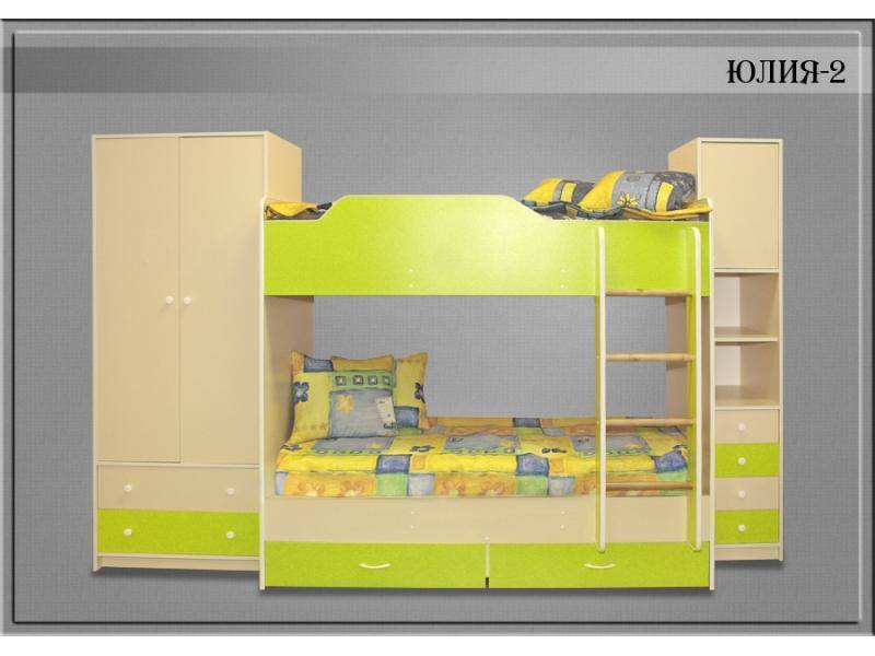 детская юлия 2 в Нижневартовске