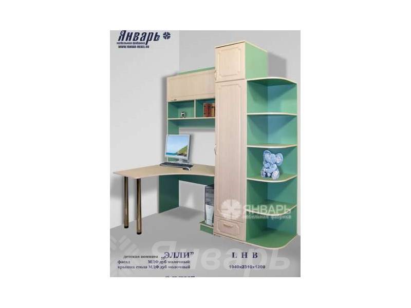 детская элли в Нижневартовске